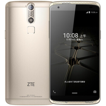 中兴（ZTE）B2015