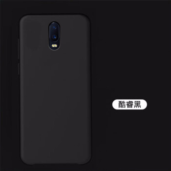 熊伟 OPPO 手机壳/保护套