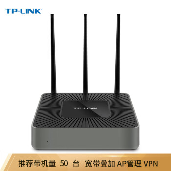 tplink,怎么样,tplink,路由器,路由器