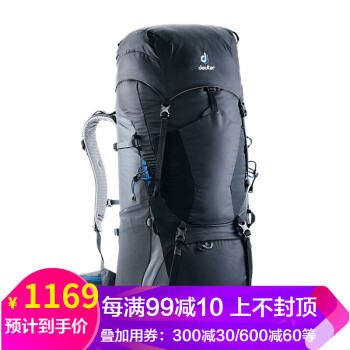 多特登山包40l