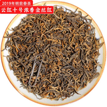 君点,怎么样,君点,茶叶,茶叶