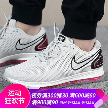 耐克（NIKE）跑步鞋AJ0035-001 39