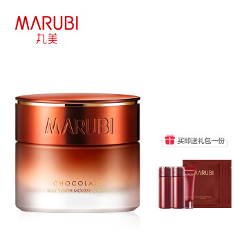 marubi,丸美,marubi,排行榜,丸美,面霜,排名,推荐