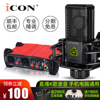 专业icon