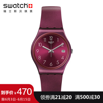 swatch女表红色