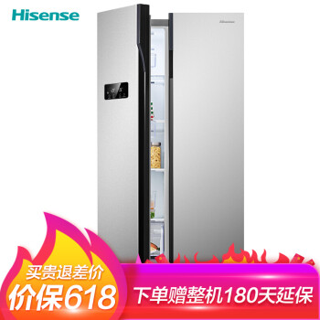 海信（Hisense） BCD-453WFK1DQ 双门 冰箱