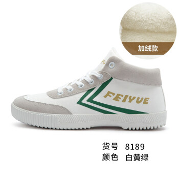 feiyue,feiyue,布鞋,布鞋,怎么样