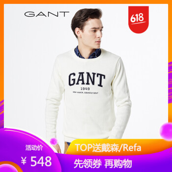 GANT 长袖 男士T恤 130-白色 