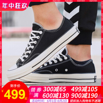 converse,converse,匡威,匡威,怎么样