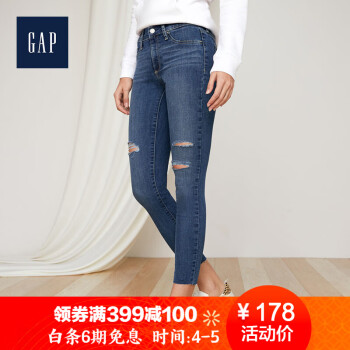 gap女装牛仔裤