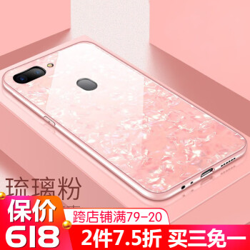 OPPOR15x系列