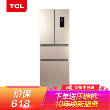 TCL318WEZ50