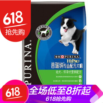 purina,排名,purina,排行榜,普瑞纳,金毛,金毛,普瑞纳,推荐