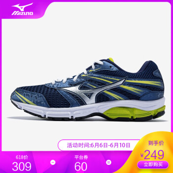 MIZUNO跑步鞋男鞋