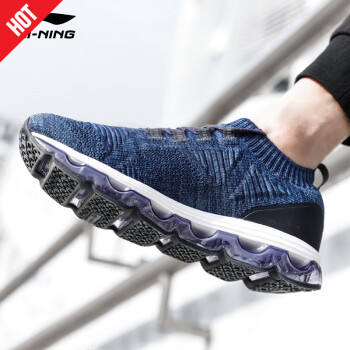 李宁（LI-NING）跑步鞋水手蓝/天堂蓝(全掌气垫) 39