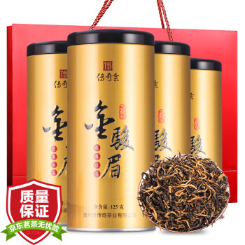 怎么样,眉红,金骏,金骏,眉红茶