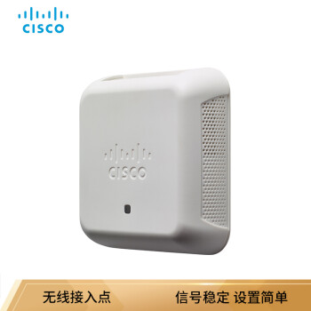 cisco,cisco,企业,排名,企业,路由,路由,排行榜,推荐