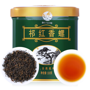 明前红茶