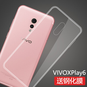 vivoxplay,vivoxplay,怎么样