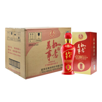 五粮液好酒