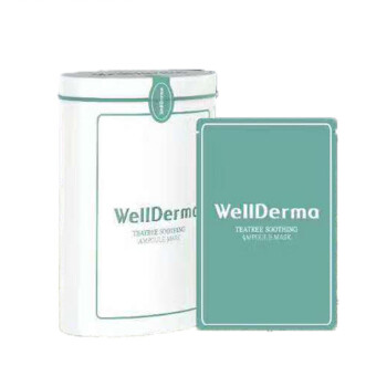 Wellderma