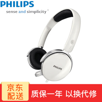 philips,philips,排名,耳挂式,耳机,排行榜,飞利浦,飞利浦,耳机,耳麦,耳麦,耳挂式,推荐