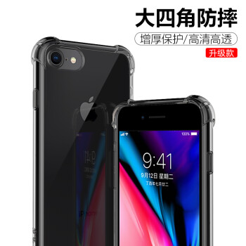 iphone,iphone,包包,怎么样