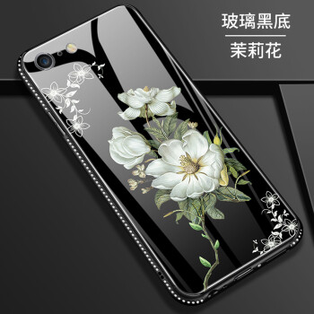 魅贝壳（MEBEKO） 苹果6Plus 手机壳/保护套