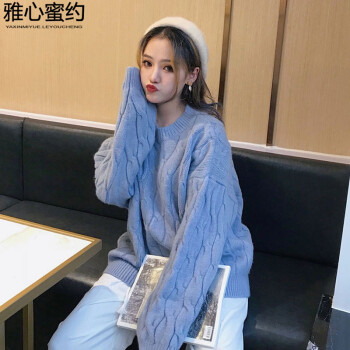 女装外套蝙蝠衫冬