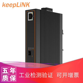 keepLINK KP-9000-53-1FX1TX-SC20B 路由器