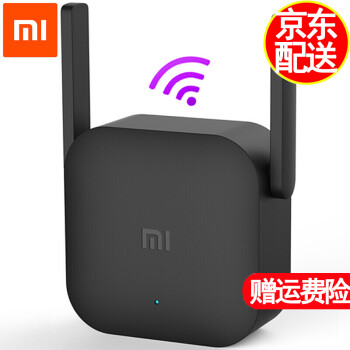 wifi网络放大器