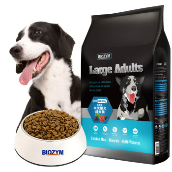 百因美（BIOZYM） 鸡肉口味全阶段狗粮 中大型犬成犬粮2kg