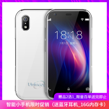 uniscope,uniscope,怎么样,优思,优思,手机,手机