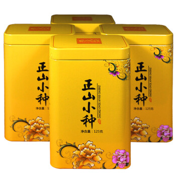 fengdinghong,凤鼎红,fengdinghong,排名,鼎红,红茶,红茶,排行榜,推荐