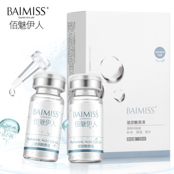 baimiss,baimiss,保湿,排名,保湿,精华,精华,排行榜,推荐