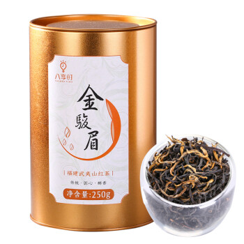 怎么样,眉红,金骏,金骏,眉红茶