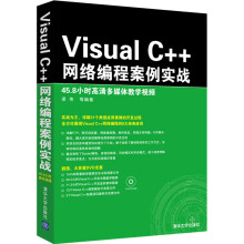 visualc++