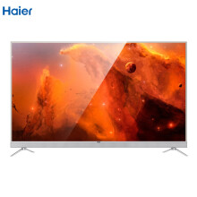 海尔（Haier） LS55AL88T71 55英寸 LED电视