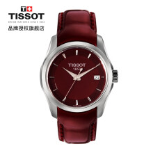 tissot,圆形,tissot,手表,排名,瑞士,圆形,瑞士,手表,排行榜,推荐