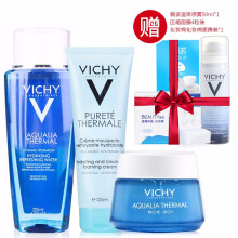 薇姿（VICHY）套装/礼盒保湿，深层清洁，补水