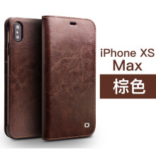 利际 iPhone XS max 手机壳/保护套