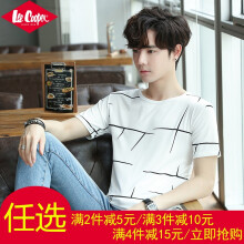 Lee Cooper 短袖 男士T恤 72白色 