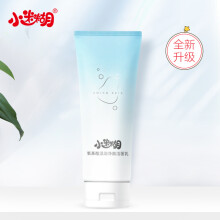 小迷糊洁面乳 100ml