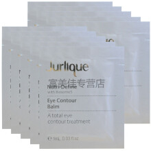 jurlique,排名,jurlique,排行榜,茱莉,眼胶,眼胶,茱莉,推荐