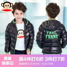 paul frank童装羽绒服