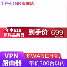 在线无线wifi