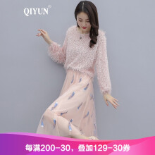 启·韵（QIYUN）  拼接，立体装饰 连衣裙