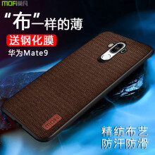 新款mate9