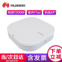 HUAWEI AP4050DN-S 路由器