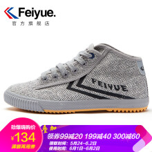 feiyue,feiyue,布鞋,布鞋,怎么样